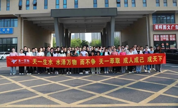 1684829006215329.jpg 1.jpg