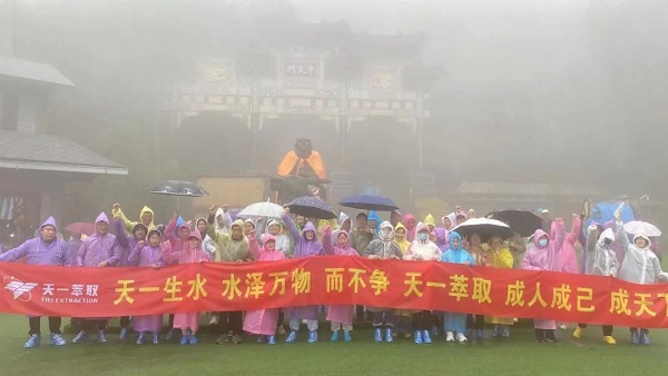 1684829223309235.jpg 8.jpg