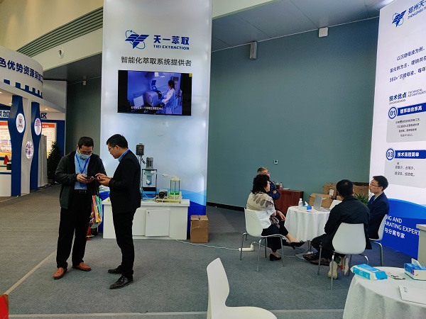 1686105237781681.jpg 14260608921600048078.jpg