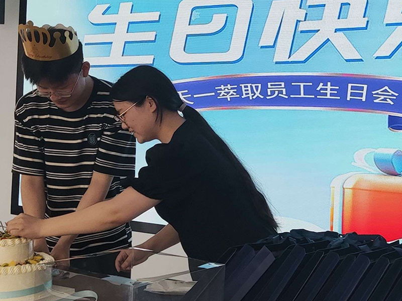 1688349455778499.jpg 1.jpg