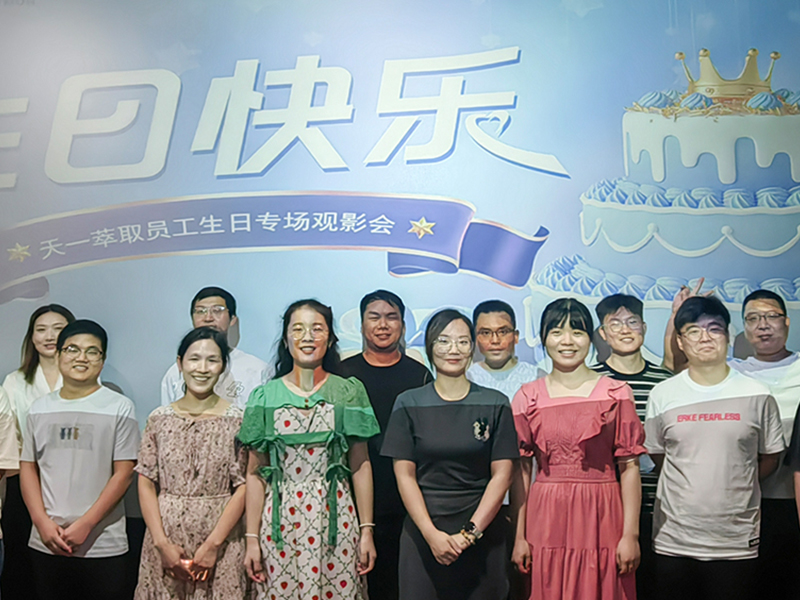 1688349523847967.jpg 6.jpg