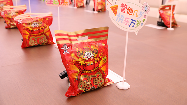 1767750808238977.jpg L79A7330.jpg