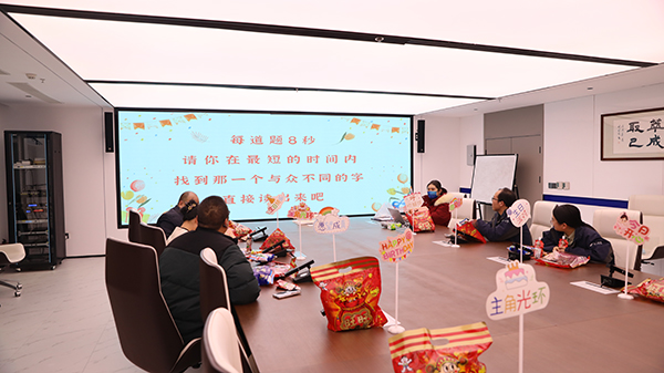 1767750839885876.jpg L79A7402.jpg