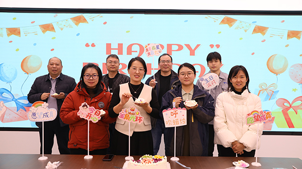 1767750878975558.jpg L79A7432.jpg